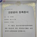 디에이치 서비스 이미지