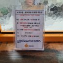 어니언스 잠실점 이미지