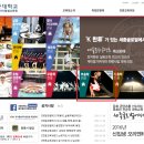 한국전통무용 이미지