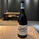 소아베(Soave) | 이탈리아 와인 추천 이나마 소아베 클라시코 카르보나레 2023 후기 Inama Soave Classico Carbonare