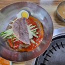 창복평양냉면 이미지