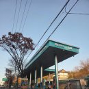 신한국주유소 이미지