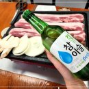 한끼김치찌개 이미지