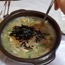 양양5일장 | 양양 전통시장 5일장 구경 및 양양 송이연어축제 후기