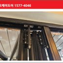 쌍팔반점 동탄능동점
