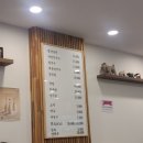 분당-154 | [내돈내산] (분당) 윤밀원 후기