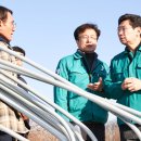 유성농장 4농장 이미지