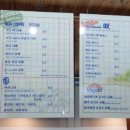 숨앤티 이미지