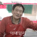 용산떡방앗간 - 경주시 용산강변길 42 | 용산떡방앗간