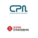(주) 천우글로벌 네이버블로그