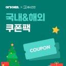 태일세탁소 | 대만 타이베이 호텔 추천 솔라리아 니시테츠 시먼딩 근처 숙소