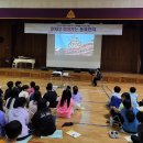 샌드아트 이미지