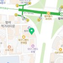 수경이비인후과의원 이미지