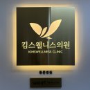 마스크성형외과의원 네이버블로그