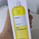 주식회사 아나이스 이미지