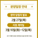 유림-1073 이미지