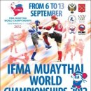 은평 삼산체육관 이미지