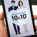 패션앤페이 이미지