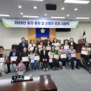 2026.5.07(목) 강북구의회 시상식 이미지