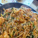 남해생아구 - 제주시 하귀9길 34 | 대전유성 생 국내산 아구 맛집/ 남해생아구 내돈내산 간단후기