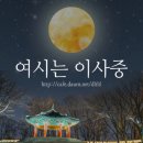 [단독] 공무원 정원 감축…&#39;작은 정부&#39; 본격화 이미지