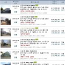 오토카랜드자동차공업사 이미지