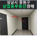 양현로 405번길 이미지