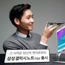 엣지 전자신문