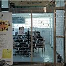 신곡종합 이미지