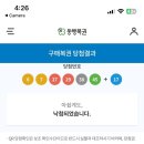 칭칭차이나 이미지