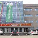 산림조합 1층 이미지