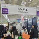 홍천(서울) 이미지