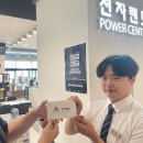 스타전자랜드