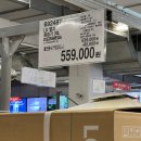 3대장 비교 분석 후 코스트코 LG 휘센 오브제컬렉션 DQ235MEGA 내돈내산 선택한 이유 (한 달 사용 후기)