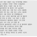 돈숨 이미지