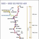 섬진강자전거길6 이미지