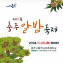 세고개로 Daum카페
