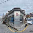 샛골로95번길 18 | [공지] 동명동 브런치 카페 분위기부터 맛까지 감각적인 사보타지 후기(메뉴/주차정보)