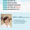 금천보건지소 이미지