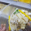 마라천향미마라탕 이미지