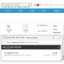 고기사이소 이미지