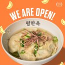 롯데시네마 김포공항 화장실 이미지