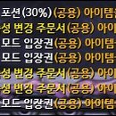 대신부화장 네이버블로그