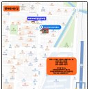 미소자이공인중개사사무소 이미지