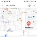 크로스핏펀앤팸 이미지