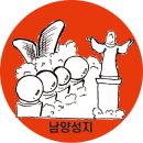 남양당구장 이미지