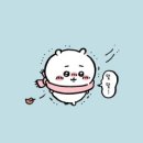 송히랑 | 윈터 이즈 커밍