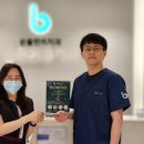 의정부본플란트치과의원 이미지