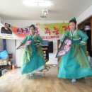 용천1리경로당 이미지