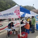 수하2리 마을회관 이미지